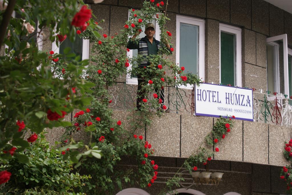Inn Humza Srinagar (Jammu and Kashmir)