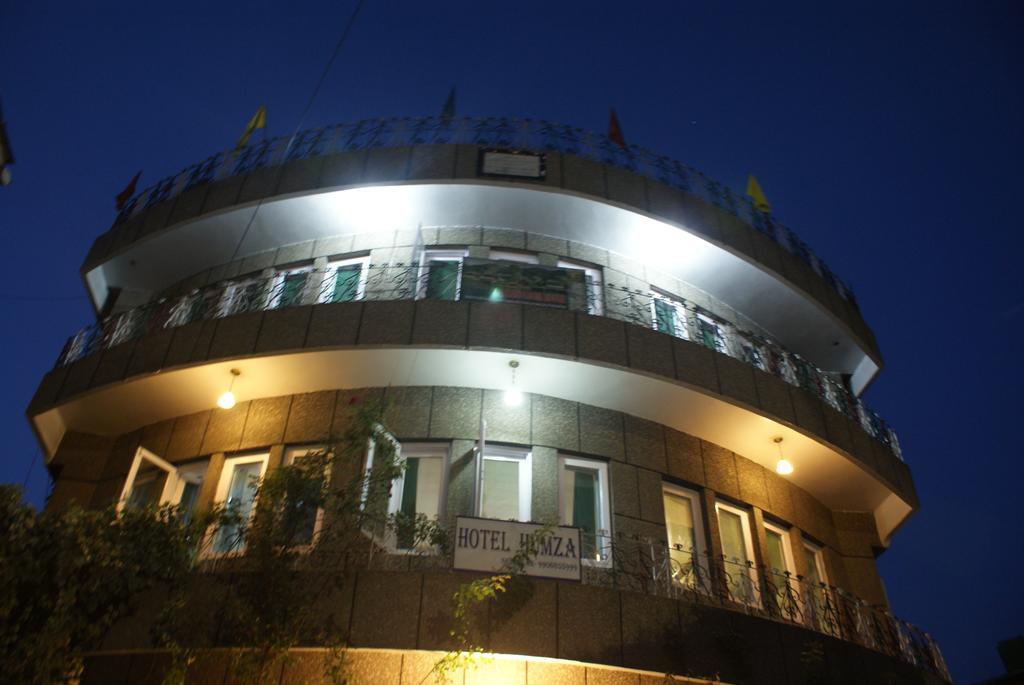 Inn Humza 2*
