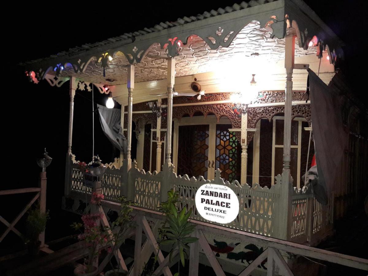 Houseboat Zaindari Palace Srinagar (Jammu and Kashmir)