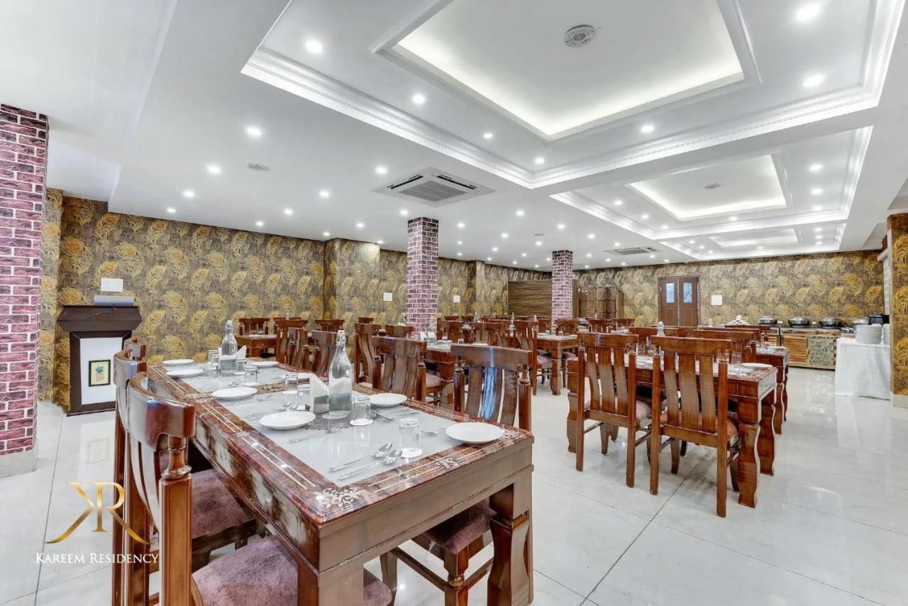 Kareem Residency