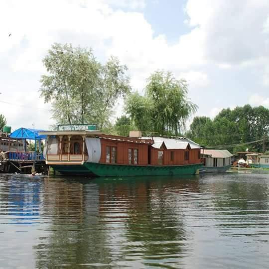 H.b.victoria Garden *