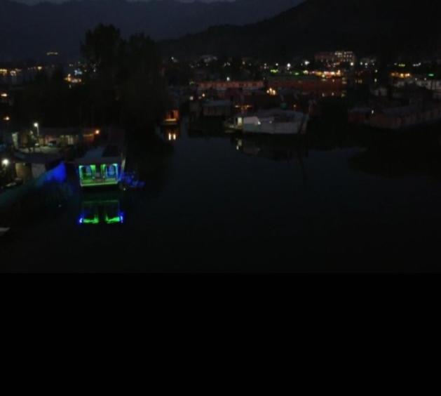 H.b.victoria Garden * Srinagar (Jammu and Kashmir)