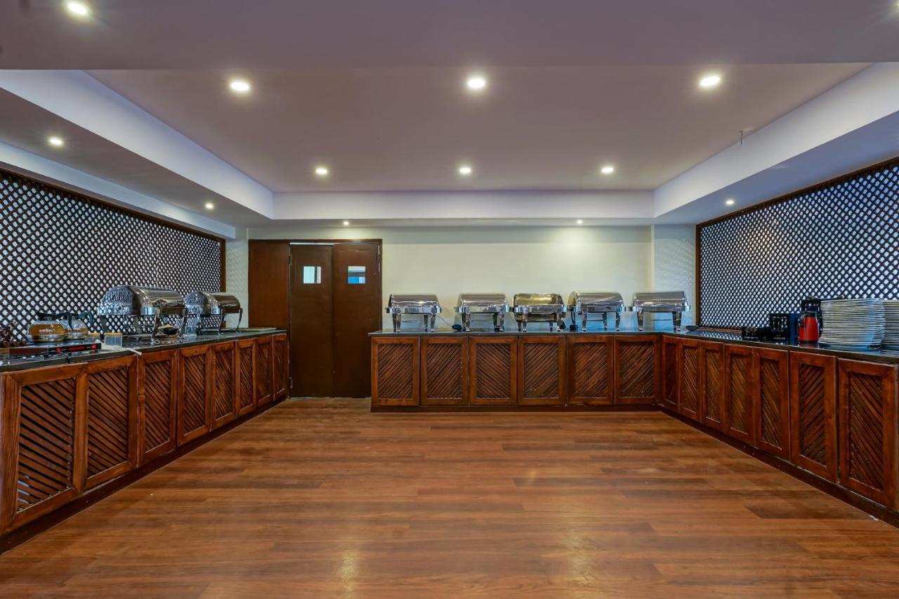 Hotel The Chinar