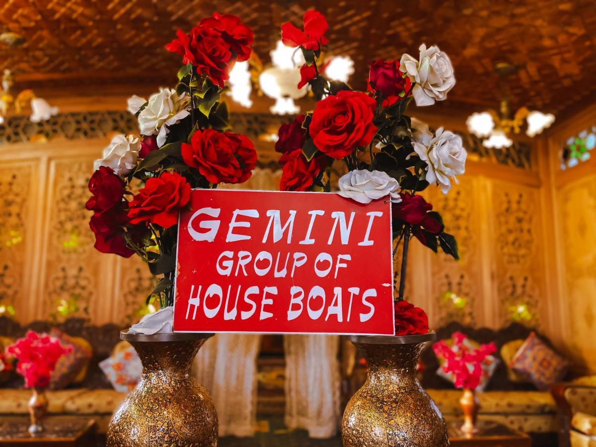 Hotel The Heritage Gemini Group Of Houseboat 3*