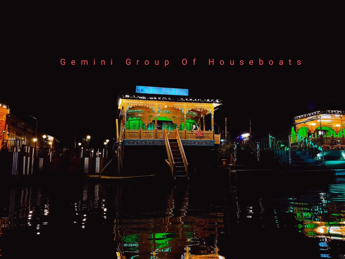 The Heritage Gemini Group Of Houseboat 3*