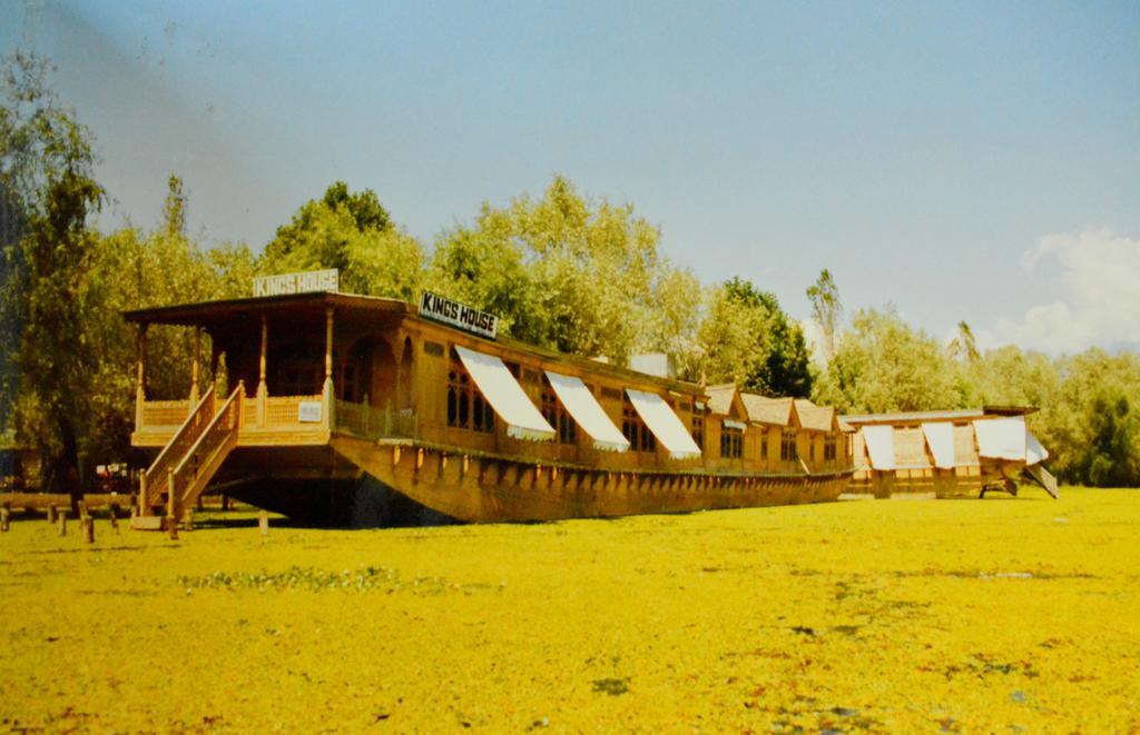 Kings Houseboats 3* Srinagar (Jammu and Kashmir)