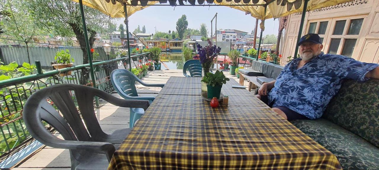 Green View Group Of Houseboats