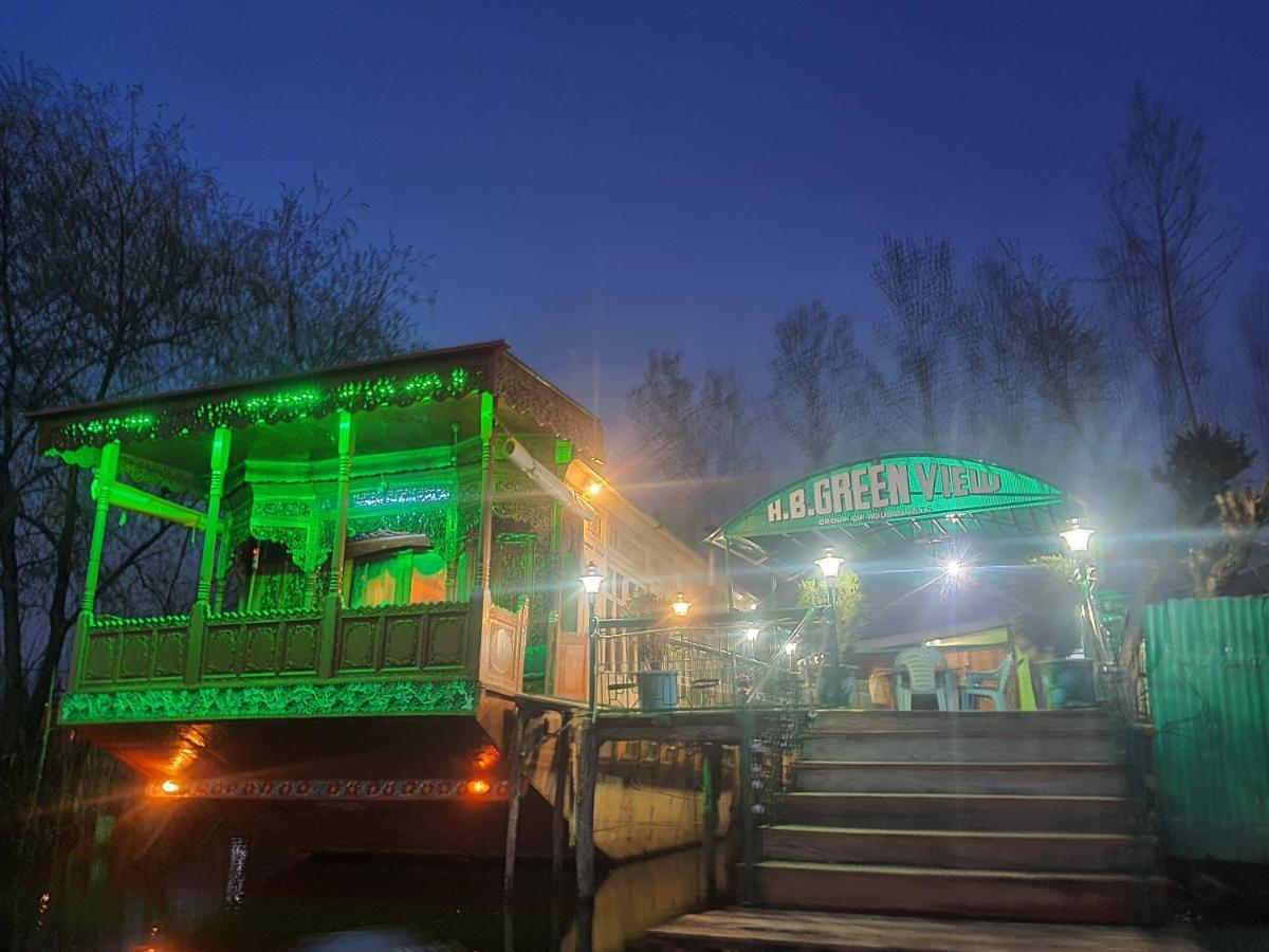 Green View Group Of Houseboats Srinagar (Jammu and Kashmir)
