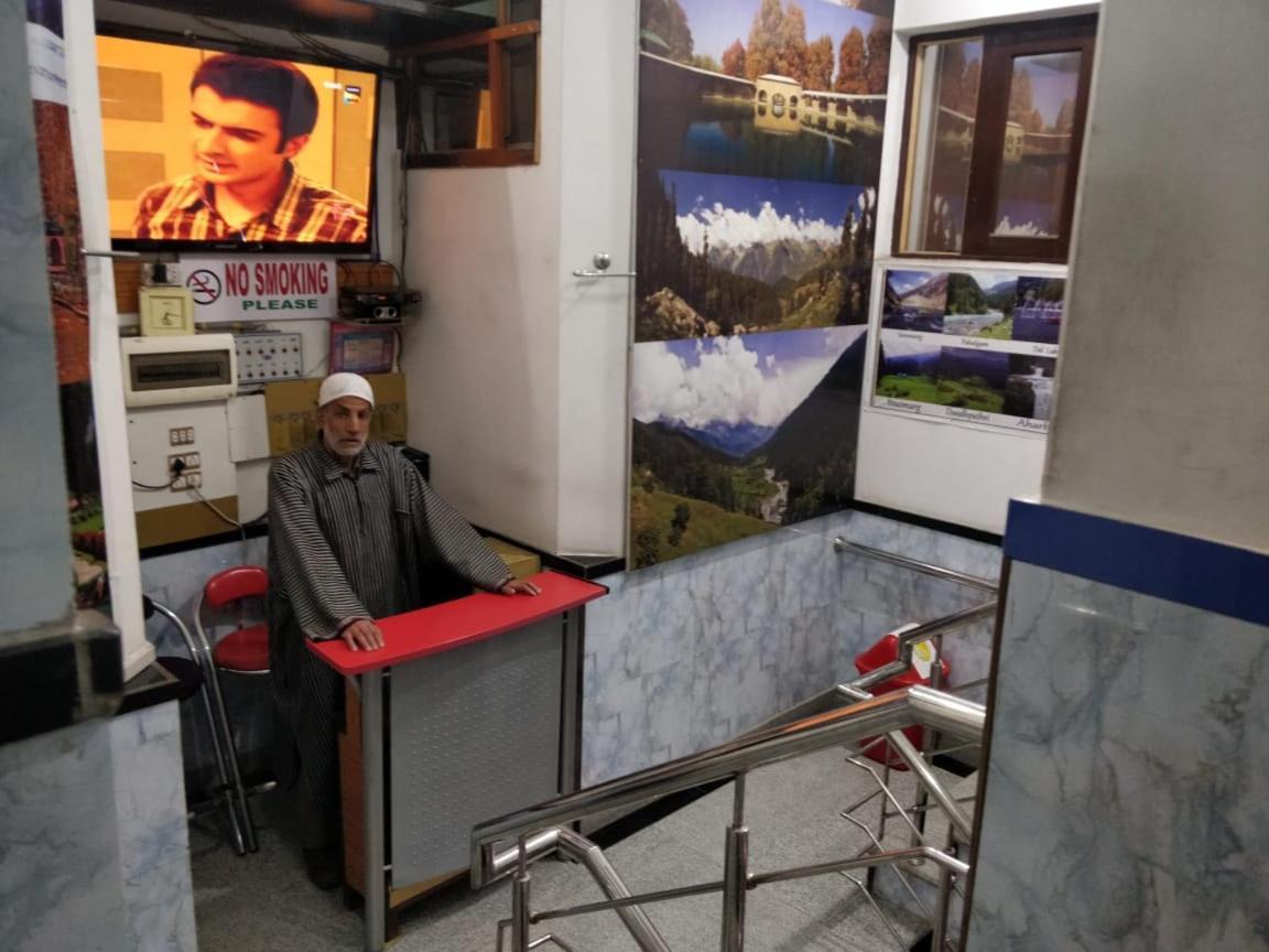 Kashmir Heaven Hotel Srinagar (Jammu and Kashmir)