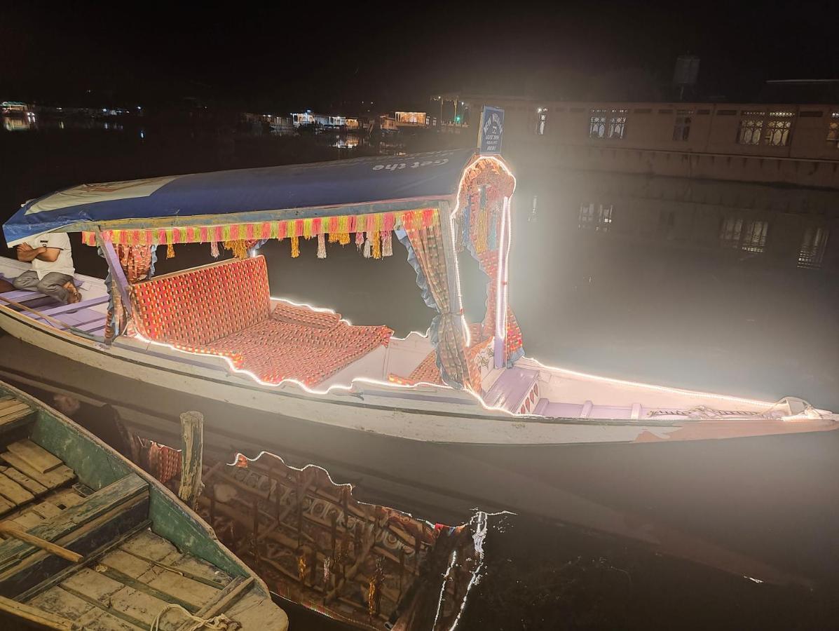 Aziz Group Of Houseboats