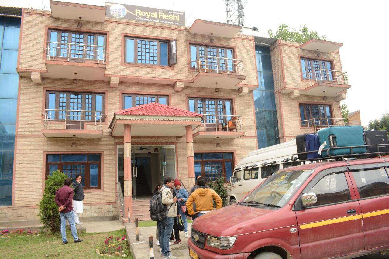 Royal Reshi Hotel Srinagar (Jammu and Kashmir)