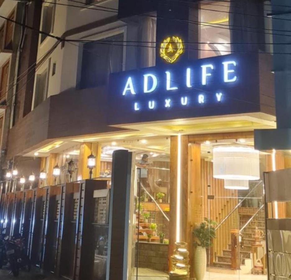 Adlife Luxury 3* Srinagar (Jammu and Kashmir)