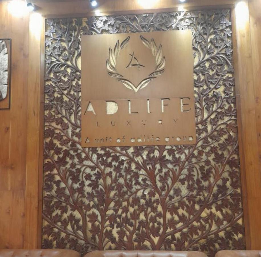 Adlife Luxury