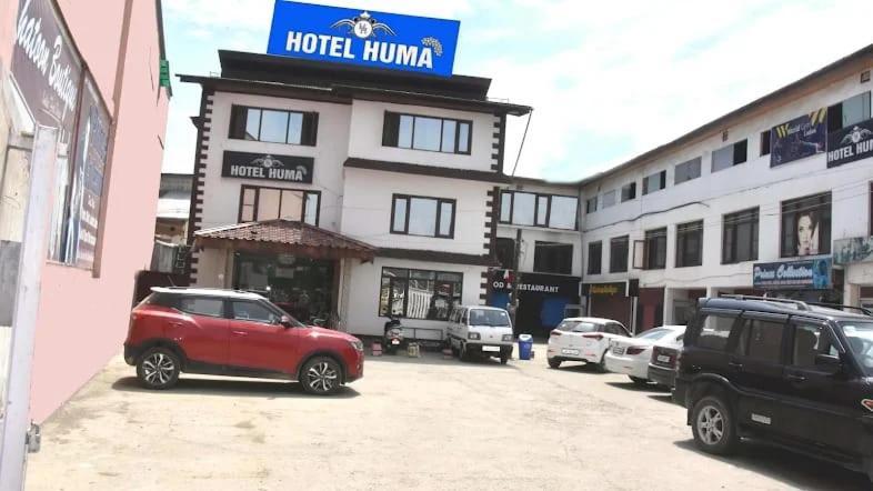 Huma Hotel Srinagar (Jammu and Kashmir)