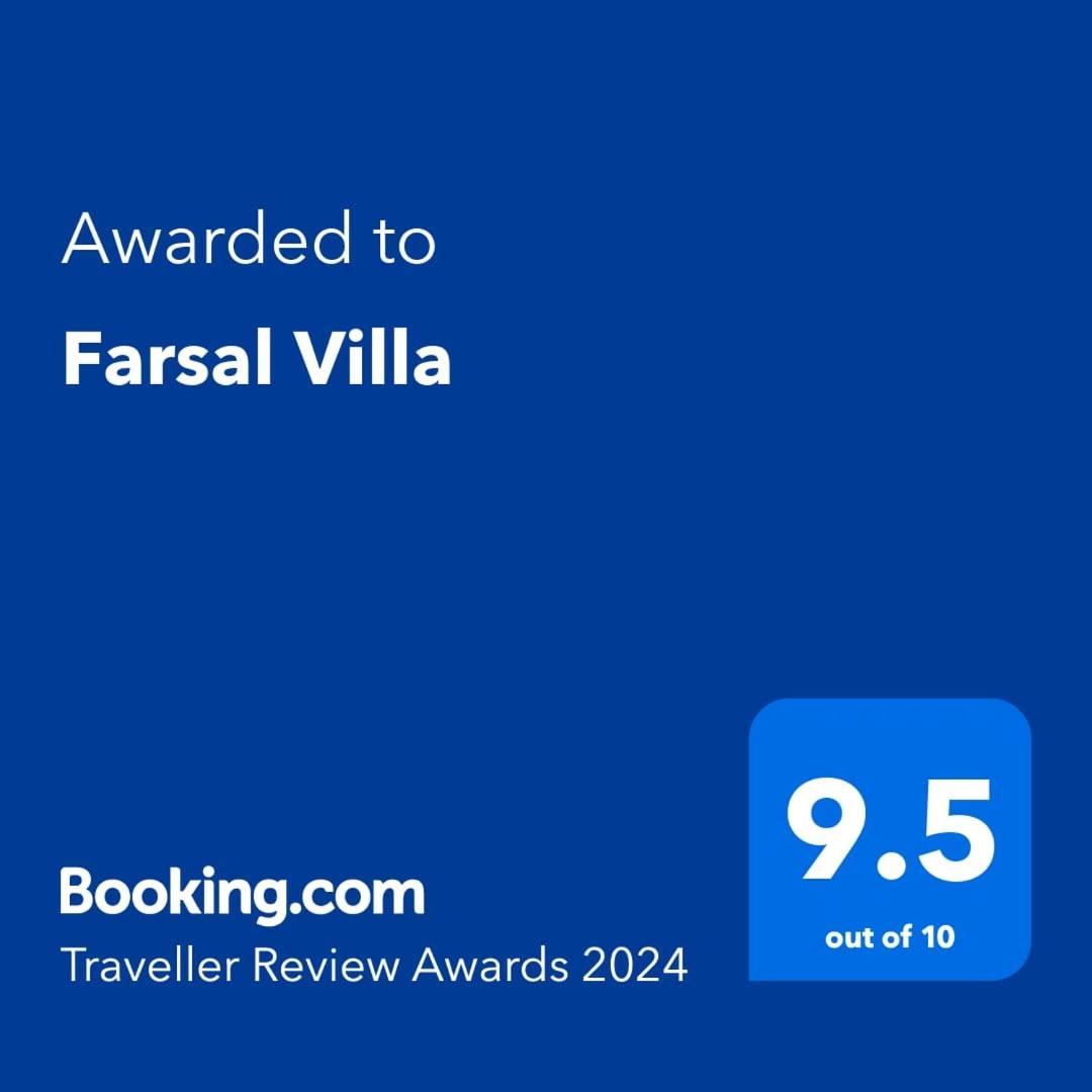 Farsal Holiday home Srinagar (Jammu and Kashmir)