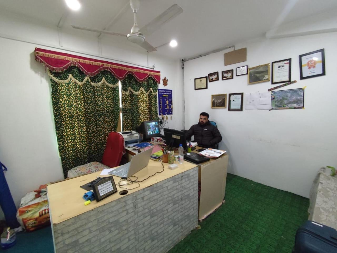 Shamus Javed Homestay *
