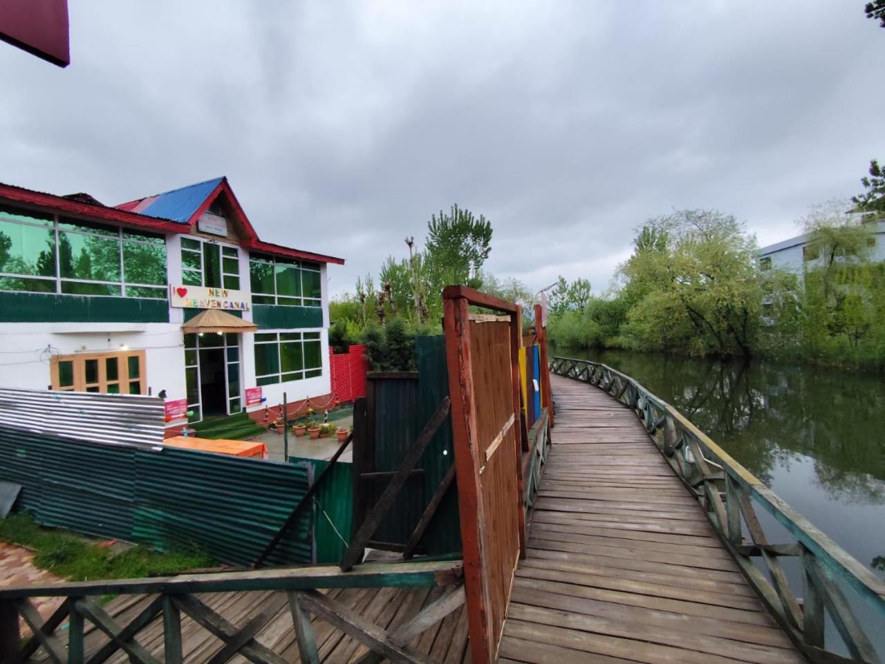 New Heaven Canal Srinagar (Jammu and Kashmir)