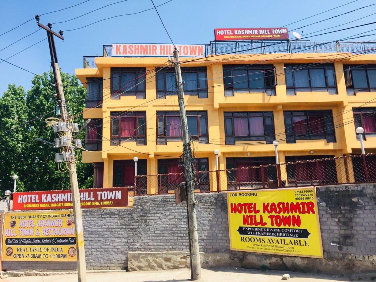 Kashmir Hill Town Hotel 3*