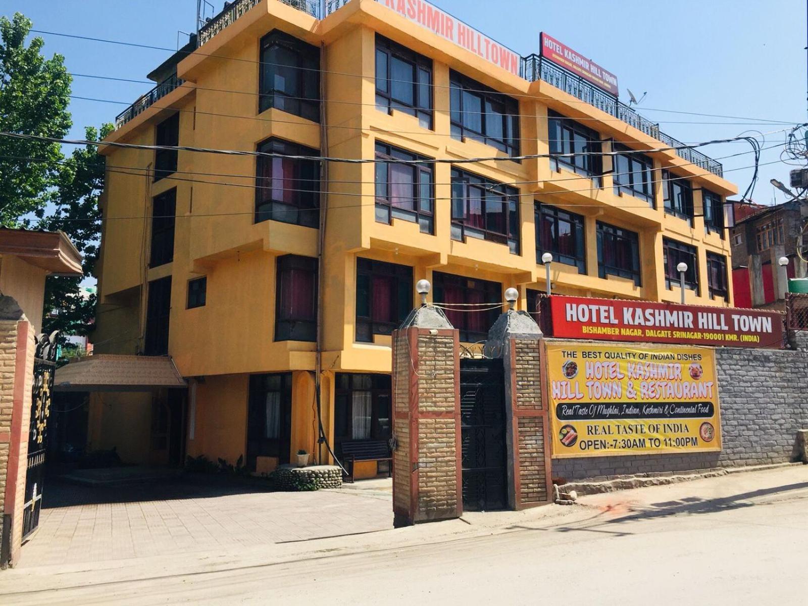 Kashmir Hill Town Srinagar (Jammu and Kashmir)