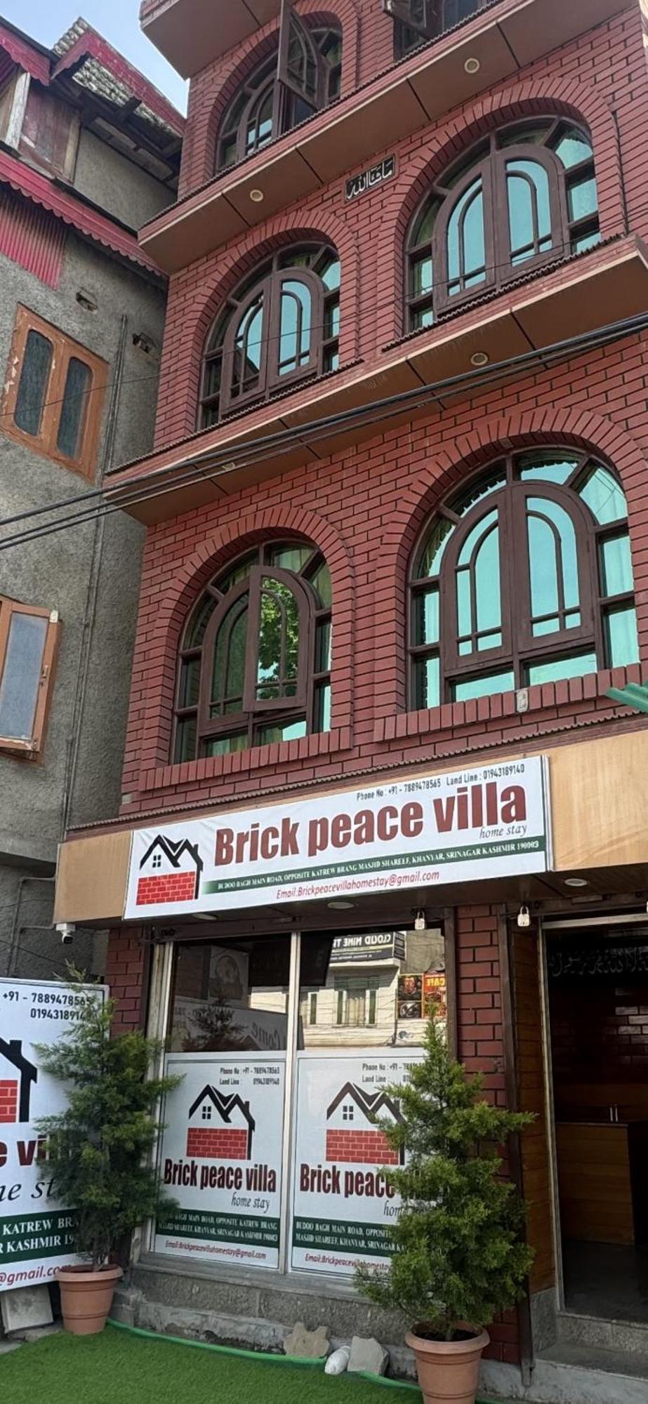 Brick Peace * Srinagar (Jammu and Kashmir)