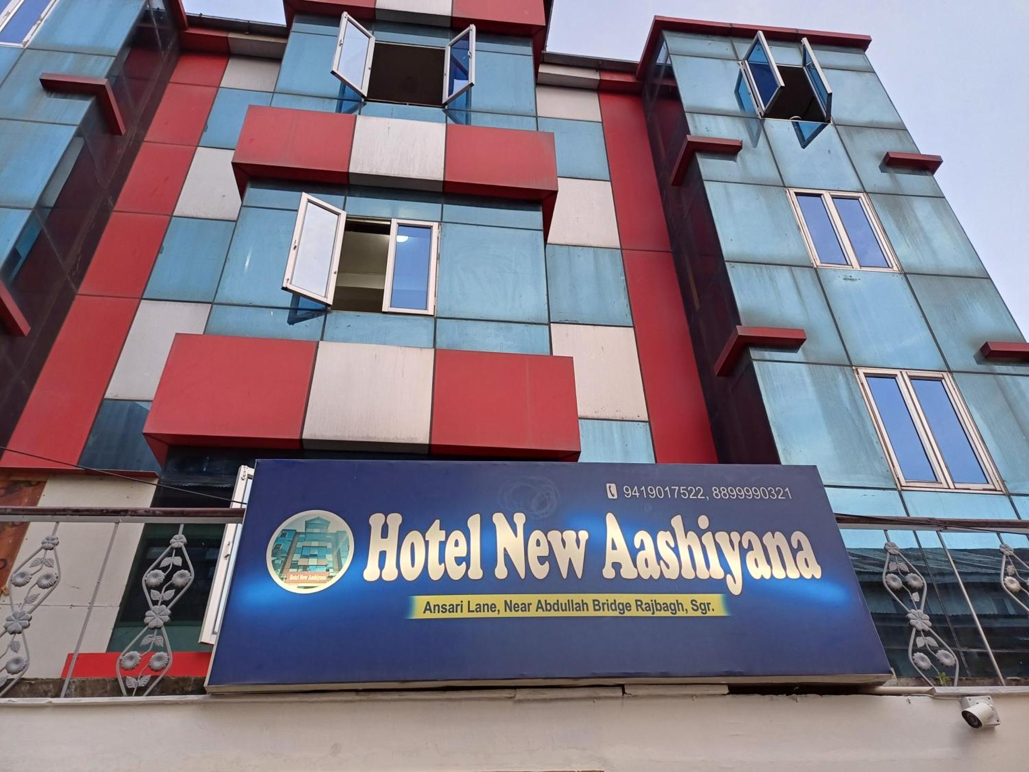 New Aashiyana 2* Srinagar (Jammu and Kashmir)