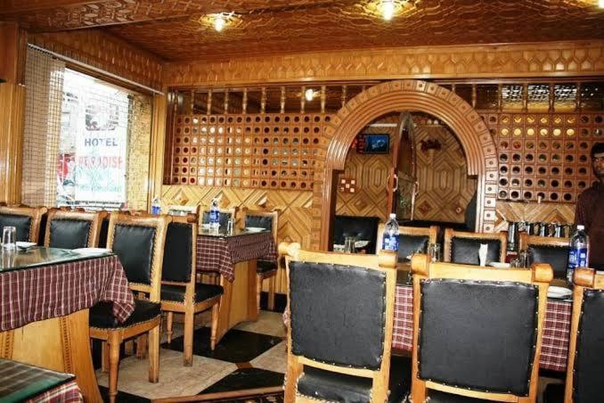 Kashmir Hill Town Hotel 3*