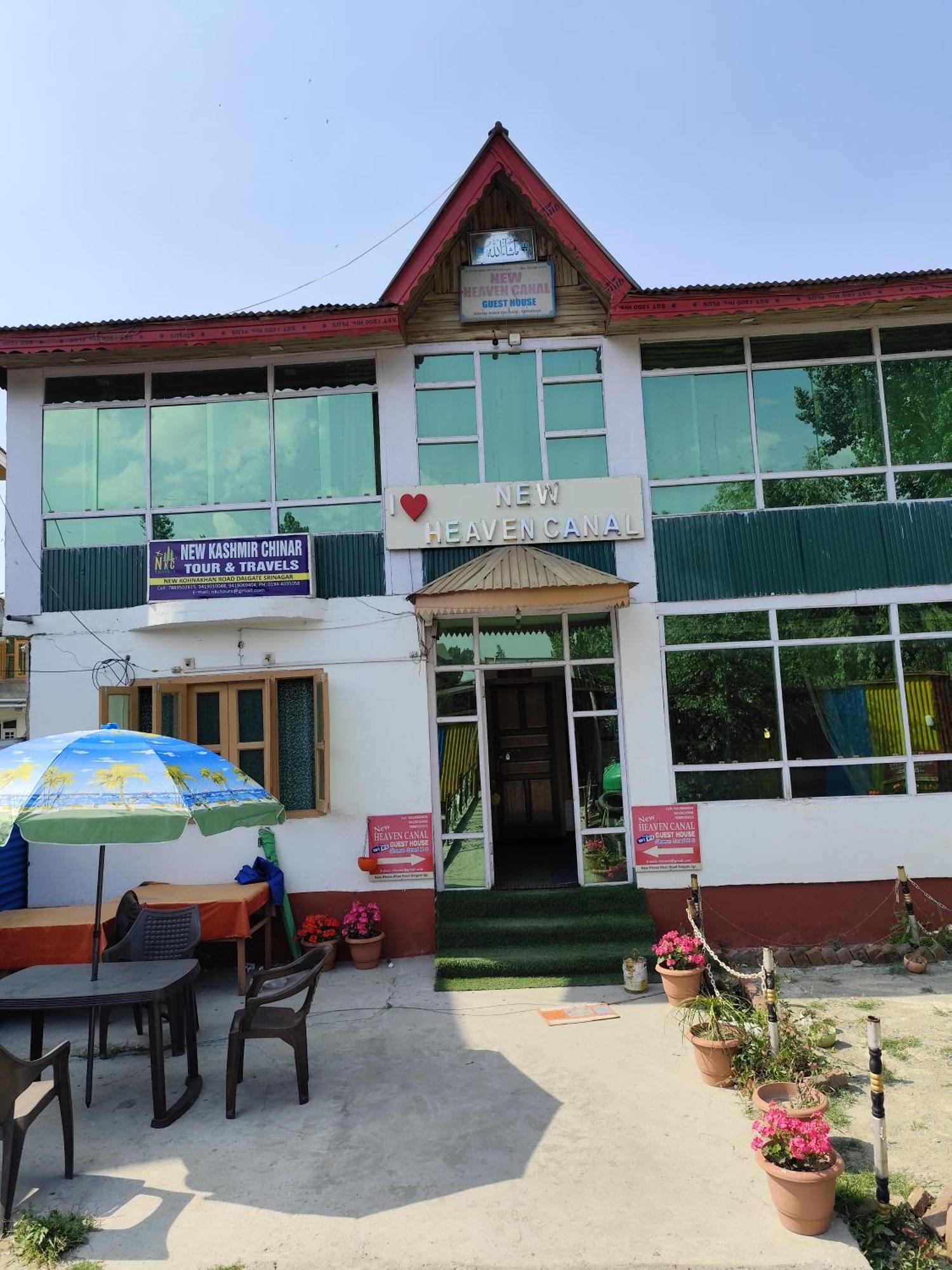 New Heaven Canal Hotel 2*