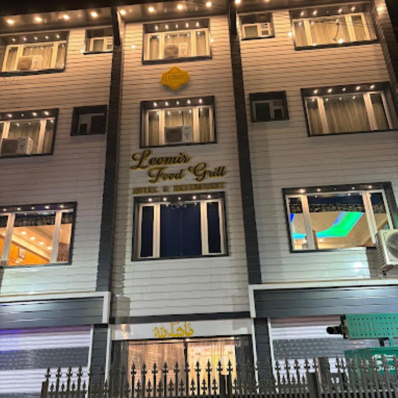 Hotel Leomir & Restaurant Srinagar (Jammu and Kashmir)