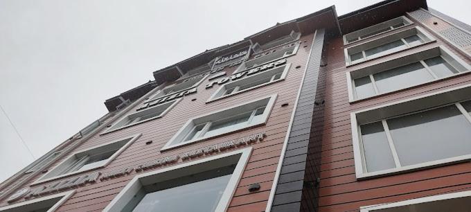 Azizia Srinagar (Jammu and Kashmir)