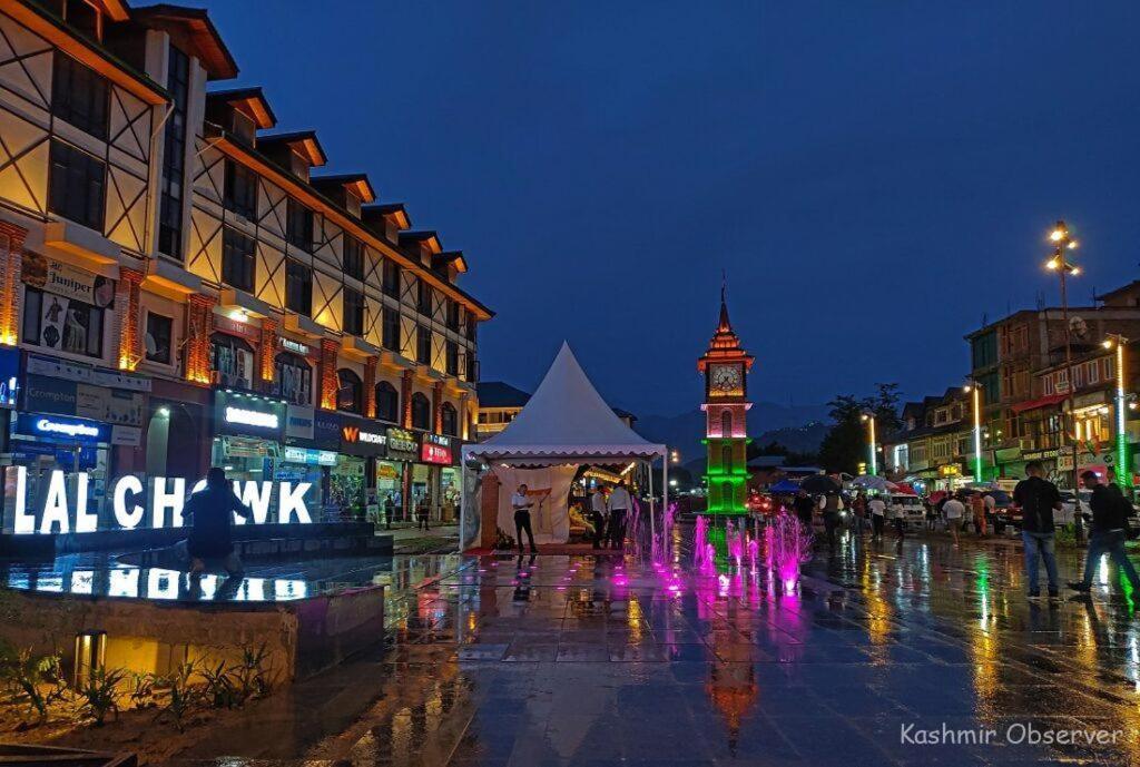 Deer Park Hotel Srinagar (Jammu and Kashmir)