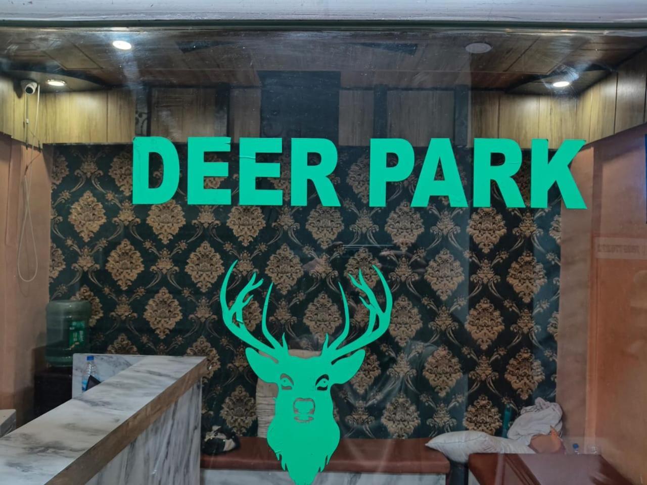 Deer Park 3* Srinagar (Jammu and Kashmir)