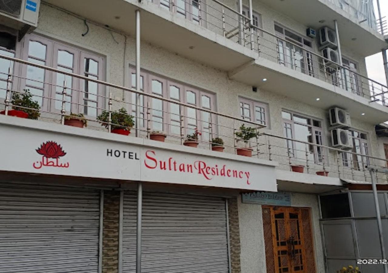 Sultan Residency Hotel Srinagar (Jammu and Kashmir)