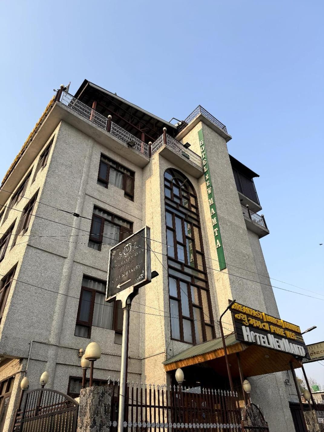 New Mamta Srinagar (Jammu and Kashmir)