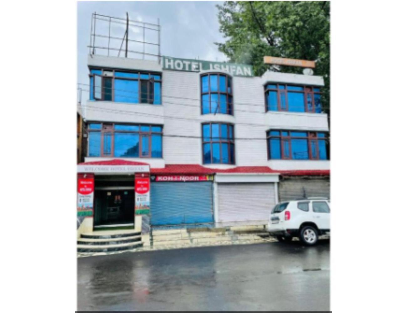 Muneer Ishfan, Srinagar, Near Dal Hotel 4*