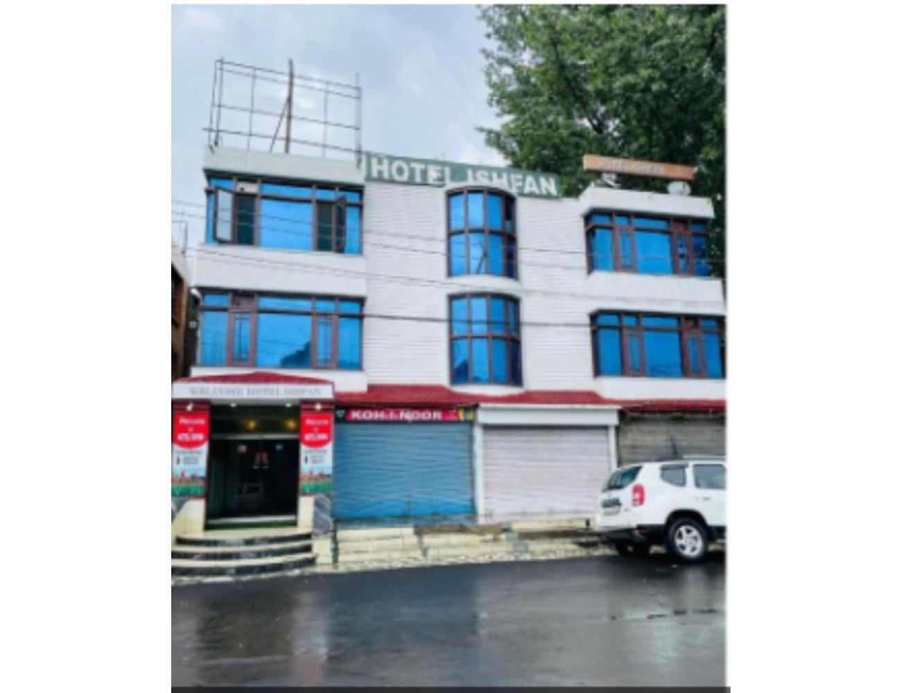 Muneer Ishfan, Srinagar, Near Dal 4* Srinagar (Jammu and Kashmir)