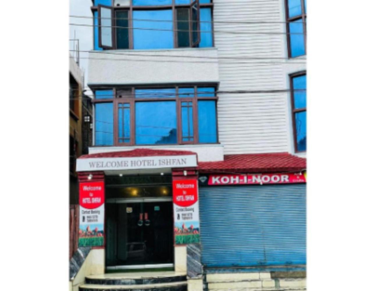 Muneer Ishfan, Srinagar, Near Dal Srinagar (Jammu and Kashmir)