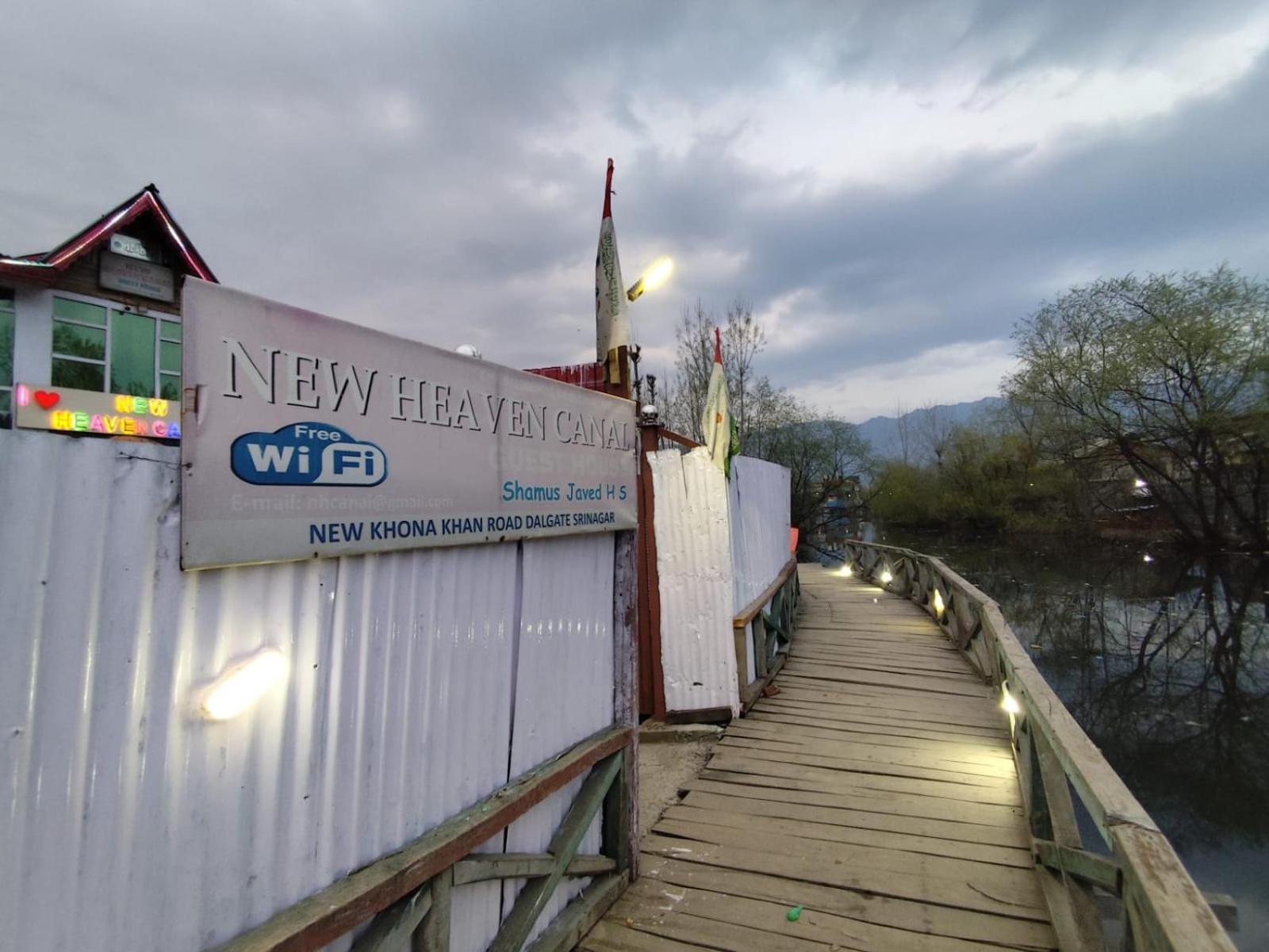 Hotel New Heaven Canal Srinagar (Jammu and Kashmir)