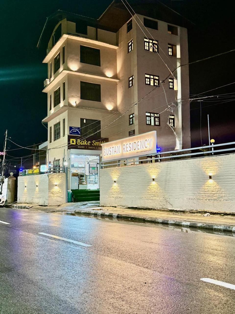 Bustan Residency Guest house *