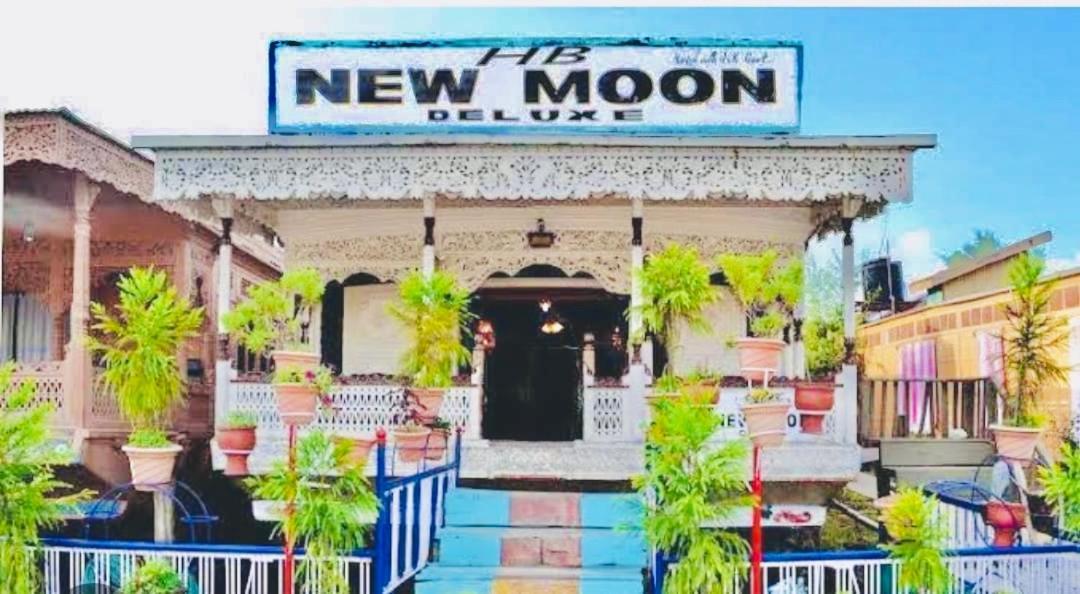Hotel Heritage New Moon Group Of Houseboat Srinagar (Jammu and Kashmir)