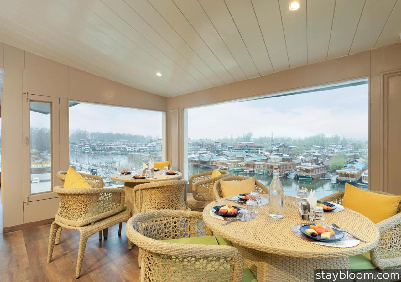 Hotel Bloom Boutique - Dal Srinagar (Jammu and Kashmir)