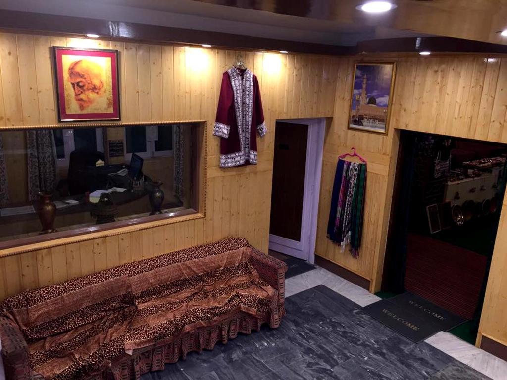 Humza Inn