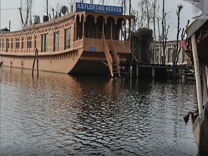 Floating Heaven Group Of Houseboats 2*