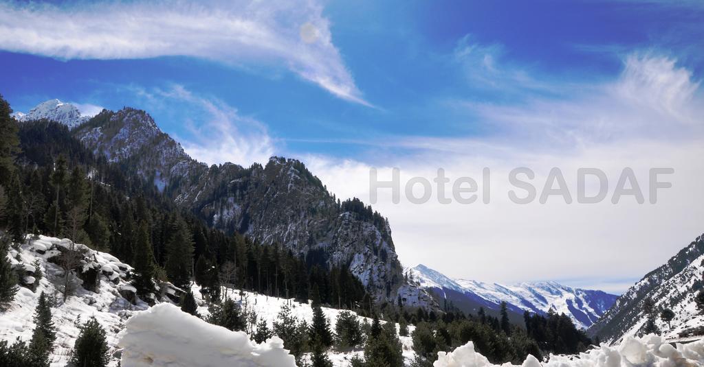 Sadaf Hotel