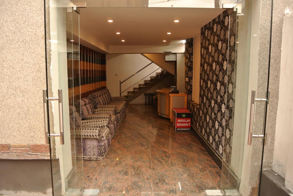 Abdullah Residency Guest house