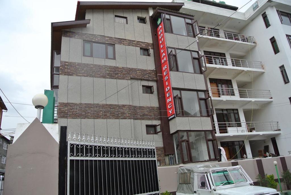 Guest house Abdullah Residency
