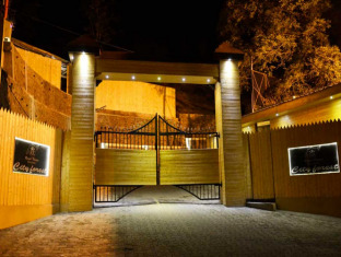 Golden Tulip 4*