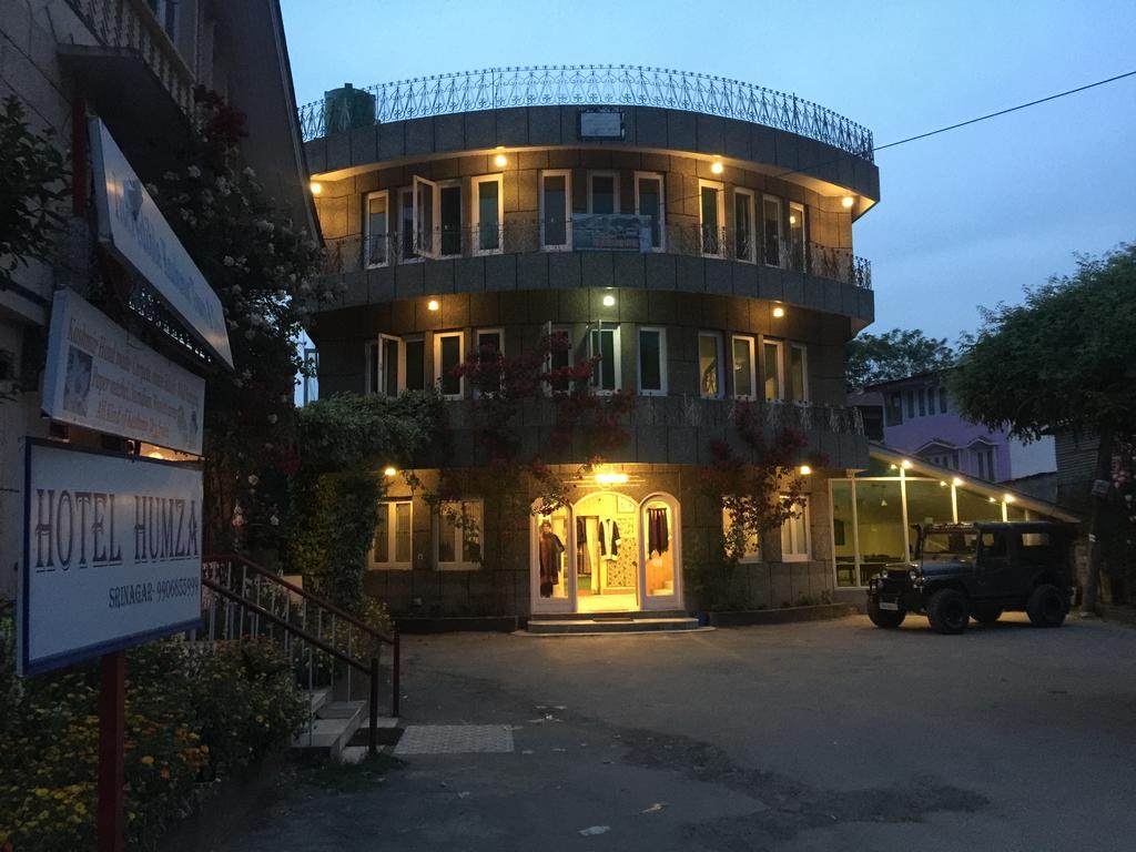 Humza Inn Srinagar (Jammu and Kashmir)