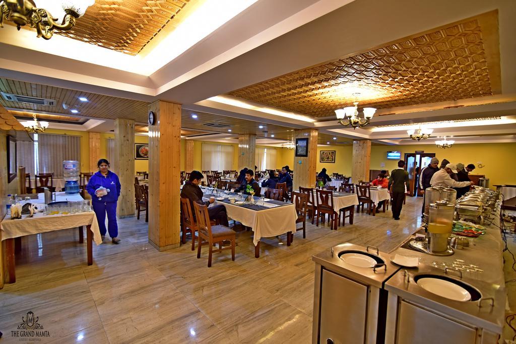 The Grand Mamta Srinagar (Jammu and Kashmir)