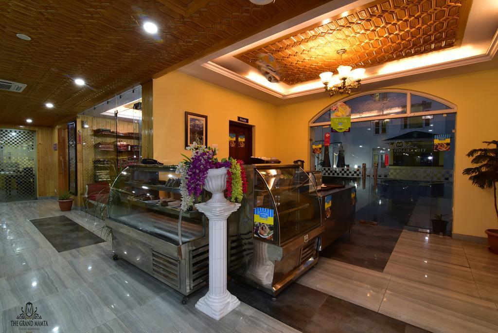 The Grand Mamta Srinagar (Jammu and Kashmir)