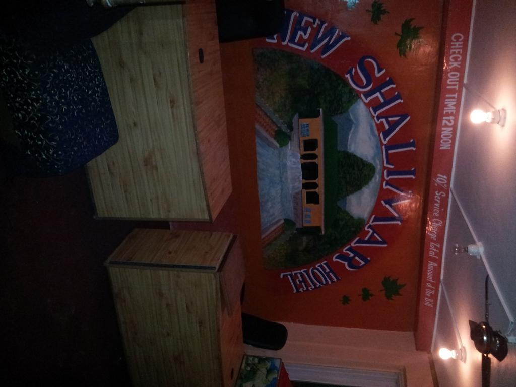 Bed & Breakfast Shalimar 2*